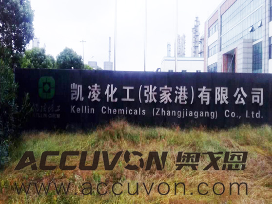 乙醇，乙二醇自吸提升泵1